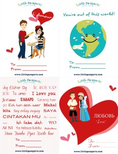 Little Passports Valentines Day Printables!‏ FREE!!!